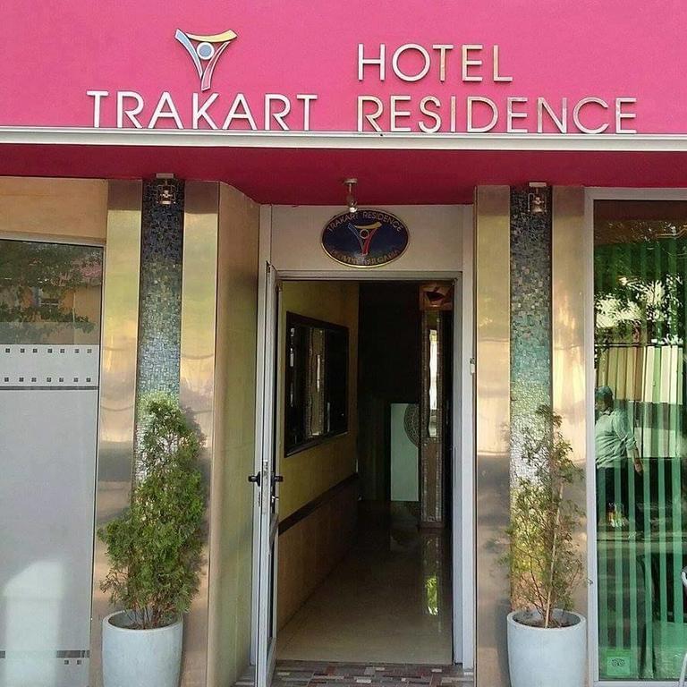 Hotel Trakart Residence Plovdiv Extérieur photo